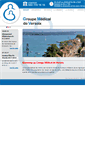 Mobile Screenshot of gmversoix.ch